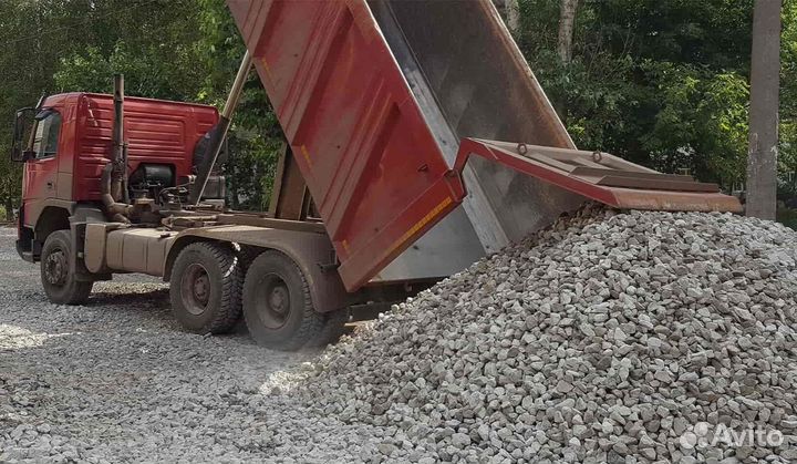 Песок щебень отсев окол мура мергель доставка