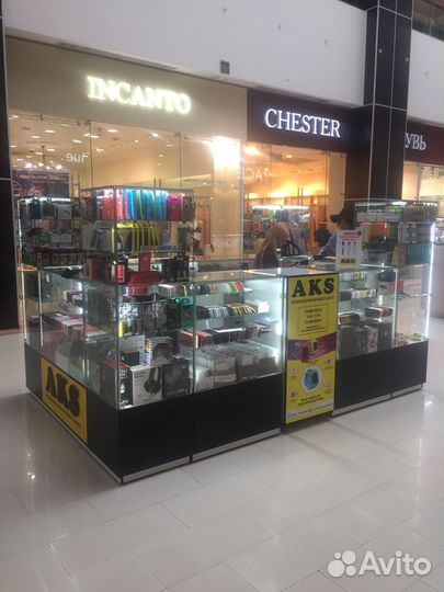 Менеджер по продажам