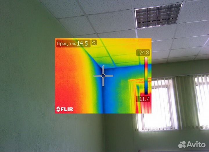 Тепловизор, поиск теплопотерь, протечек