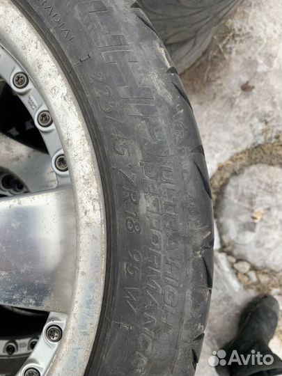 Kormoran Ultra High Performance 225/45 R18