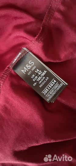 Платье новое M&S 50р