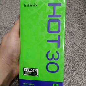 Infinix Hot 30, 4/128 ГБ