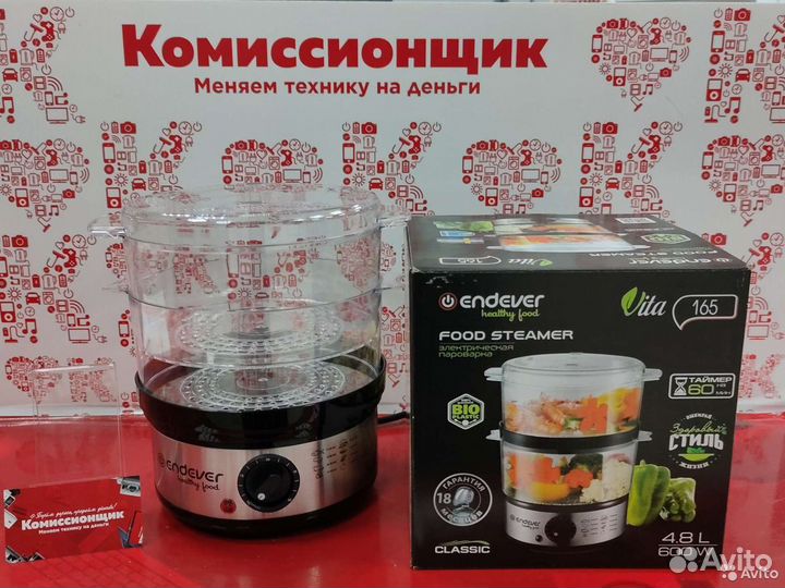 Пароварка Endever Vita 165 Г1