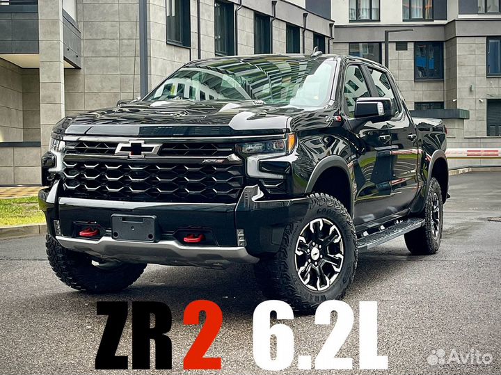 Chevrolet Silverado 2.7 AT, 2024, 25 км