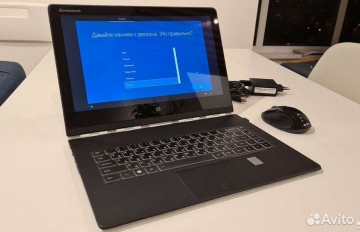 Ультрабук Lenovo yoga 3 Pro