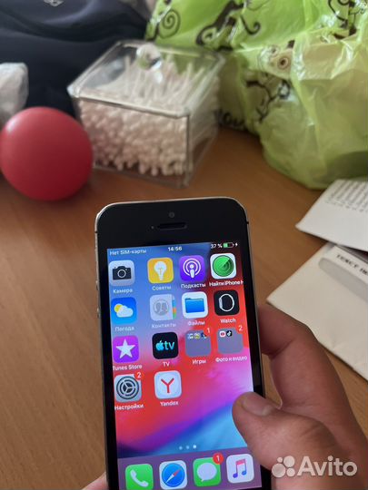 iPhone 5s