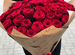 Цветы розы доставка роз букеты 45 101 151
