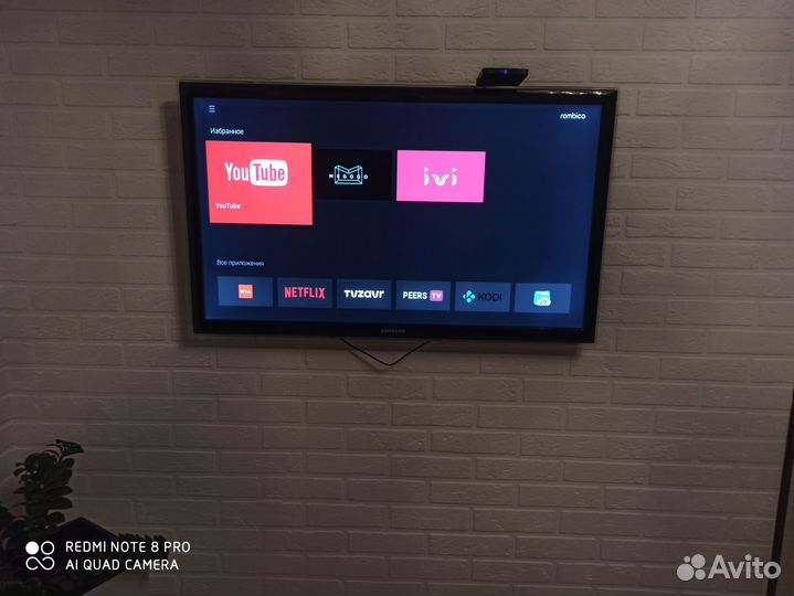 Телевизор samsung SMART 43 бу