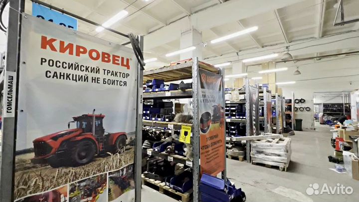 Ас801879 Бандаж (покрышка колеса сеялки, прикатыва