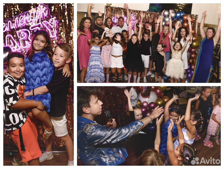 Блогер пати, аниматоры тик ток