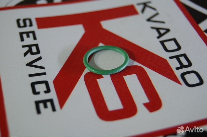 Кольцо уплотнительное Polaris 5413013