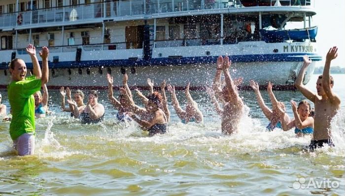 2.окт.23 Пермь-Астрахань-Казань /ук1002