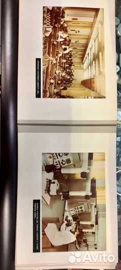 Фотоальбом,часы