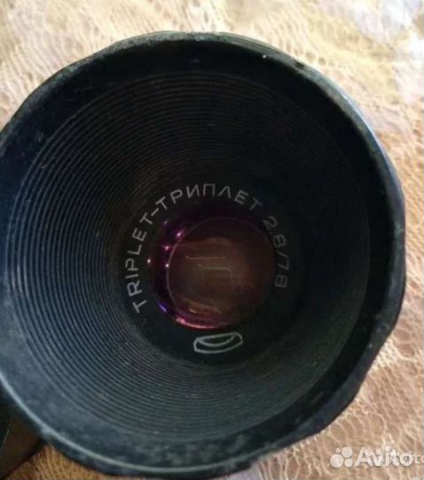 Объектив.ссср