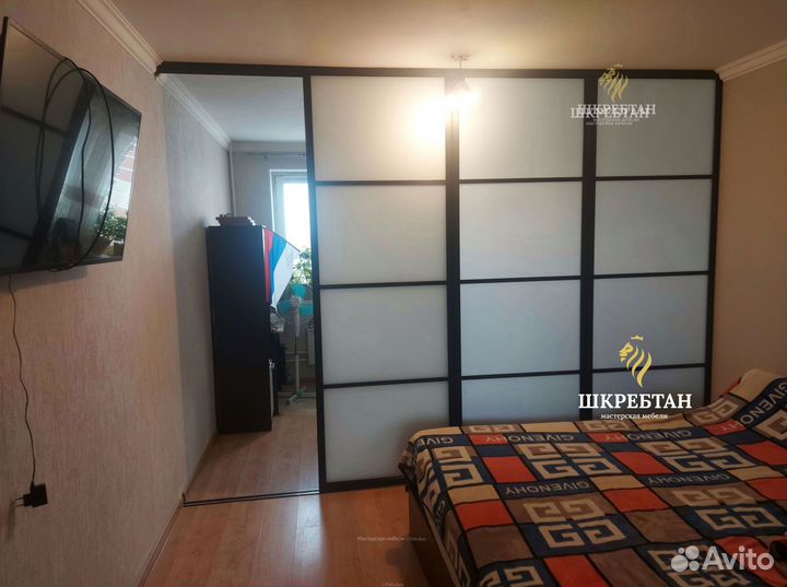 Перегородка для зонирования