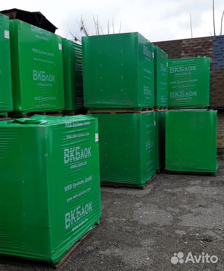 Газобетонные блоки напрямую с завода