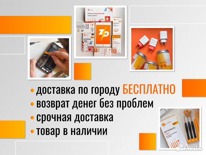 Панель ящика морозильной камеры холодильника Indes