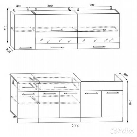 Кухня 2 метра Новая Магазин