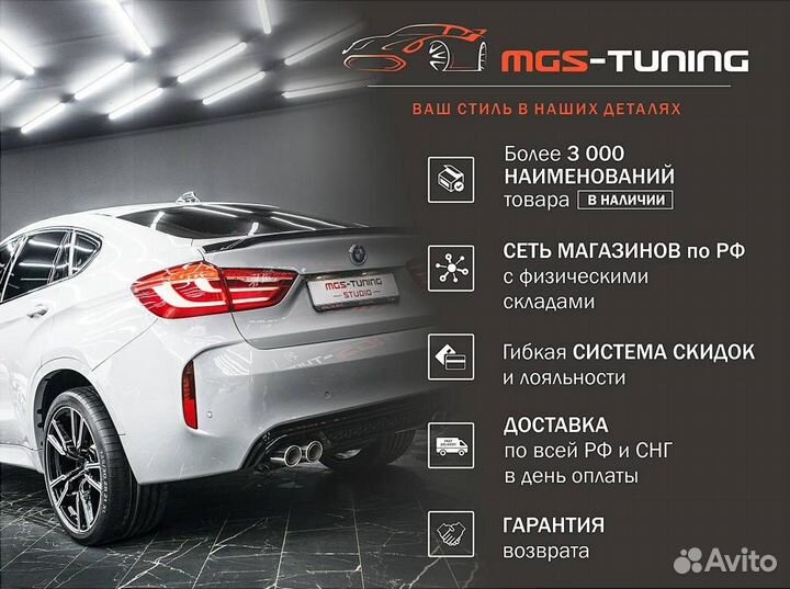 Звезда Mercedes с подсветкой на c-class w205