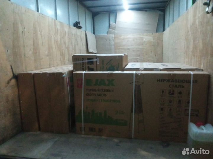 Уличный газовый обогреватель пирамида jax