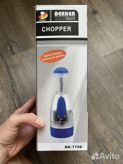 Измельчитель Bekker