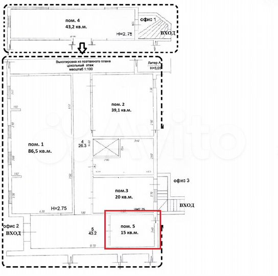 Псн/Торговля/Офис, 15 м² (в центре г. Анапа)