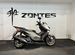 Макси-скутер Zontes ZT350-D matte-black новый