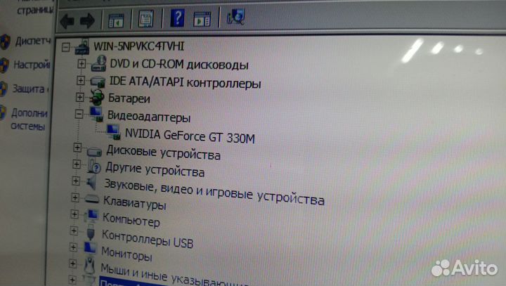 Ноутбук Samsung 17 дюймов core i7 8 ядер