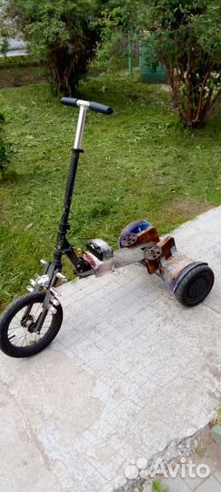 Трайк кастом электро