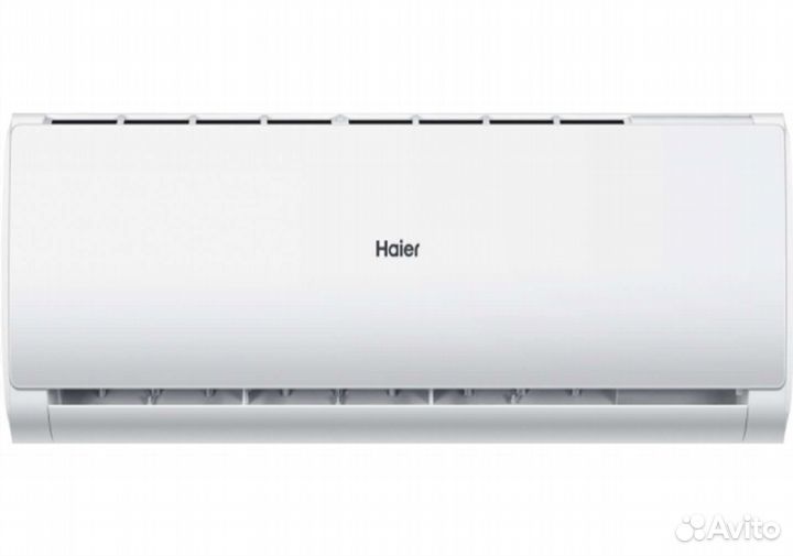 Сплит-система, инвертор на 50 м2