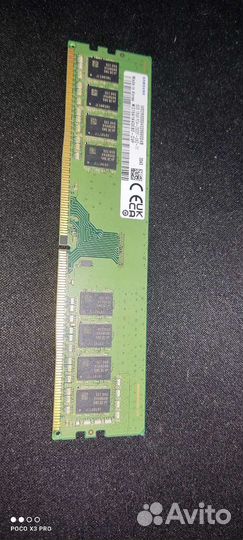Оперативная память ddr4 8gb samsung2933 MHz