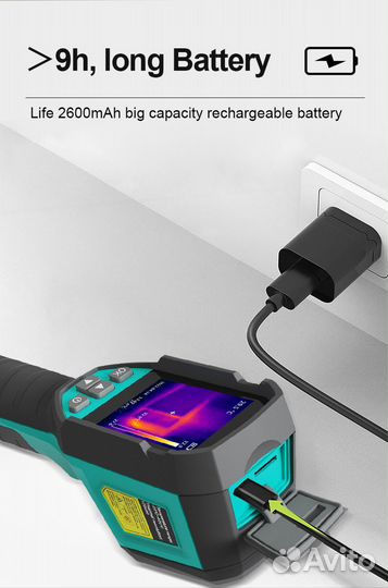 Тепловизор Mileseey TR120E