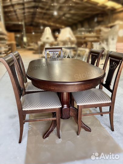 Кухонный стол