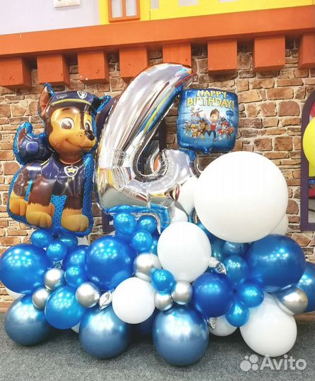 Шарики Брендированные. Шары с печатью. Печать