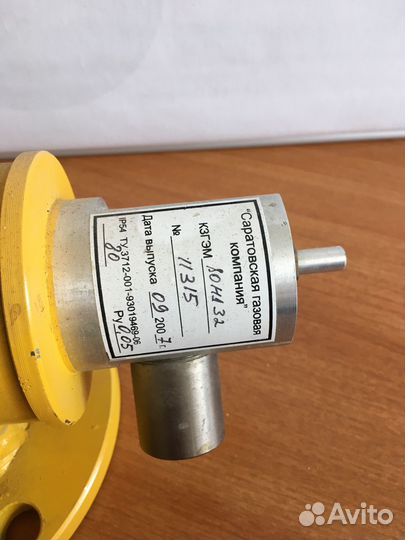 Электромагнитный клапан газовый кзгэм DN 80