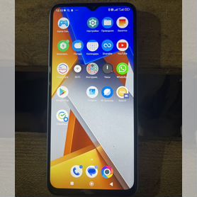 Xiaomi Poco M4 5G, 4/128 ГБ