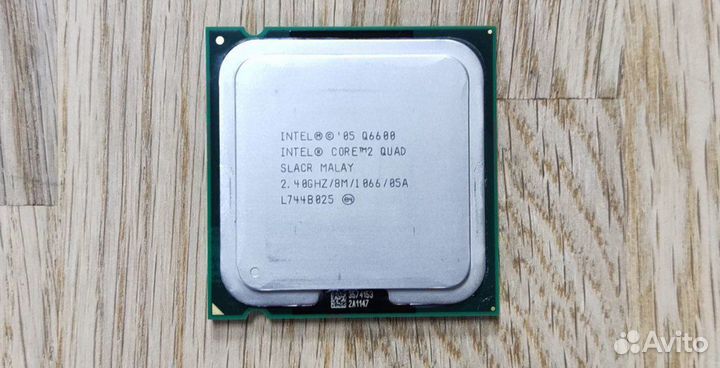 Процессор Intel core 2 Quad Q6600 4 ядра 2,4ггц