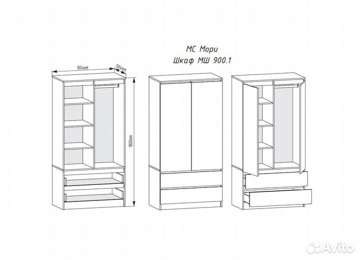 Мори Шкаф мш 900.1.2 Графит