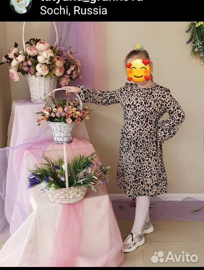 Платье универсальное