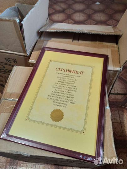 Рамки для фото