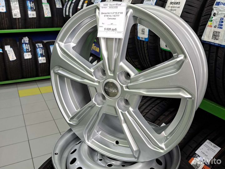 Диски R15 4x100 K&K KC777 Сильвер