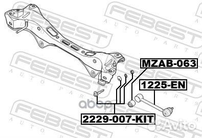 Болт с эксцентриком (ремкомплект);hyundai