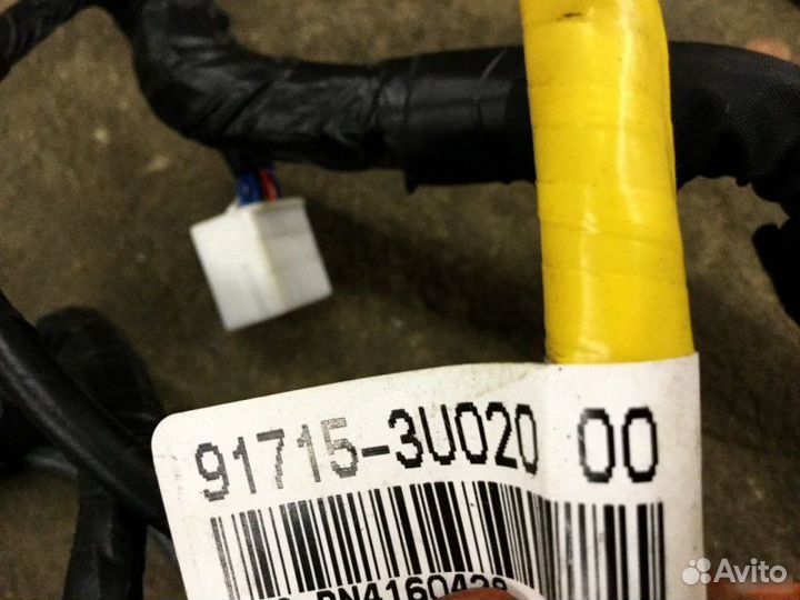 Проводка (коса) салонная Kia Sportage 2010-2015