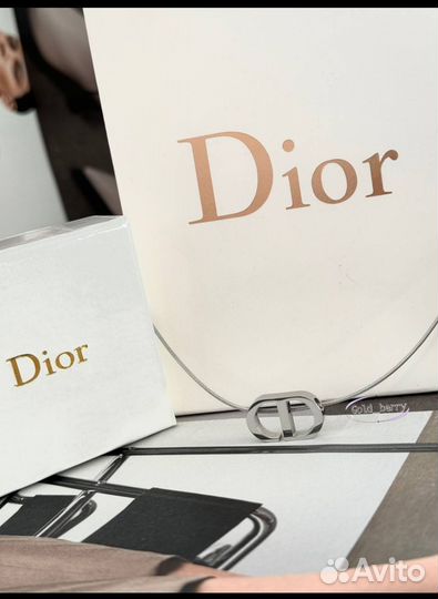 Шикарная подвеска Dior