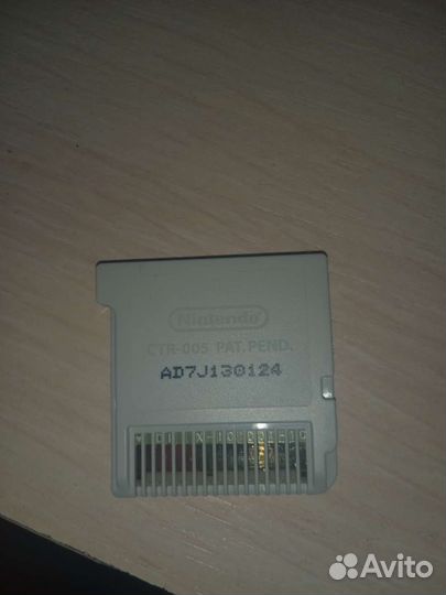 Картридж dragon quest 7/ VII