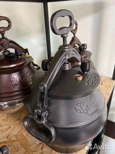 Афганский черный казан