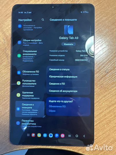 Планшет samsung galaxy TAB A9 SM-X110 4/64 гб