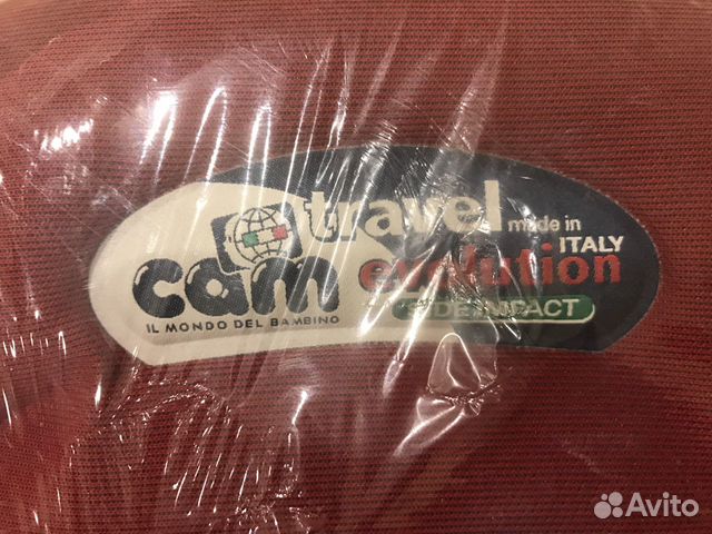 Кресло детское