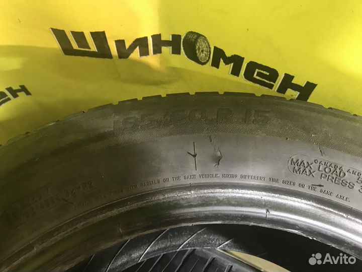 Michelin Energy XM2 195/60 R15