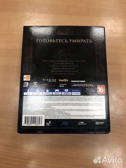 Диск ps4 Dark Souls 3 части